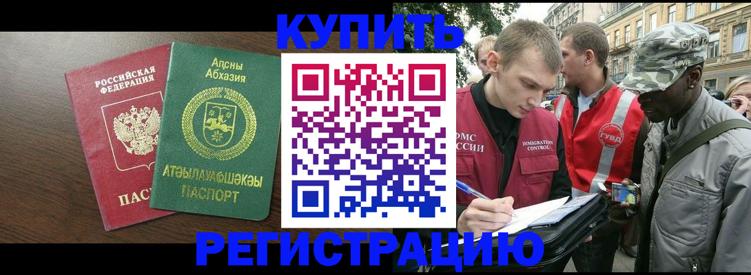 форма 3 в Лыткарино